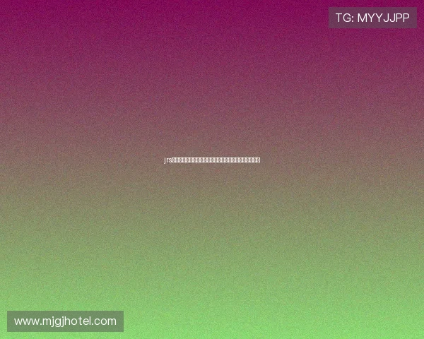 jrs免费观看篮球直播平台全面解析赛事资源与观赛体验指南