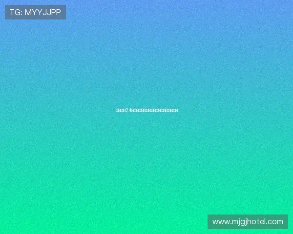 英超赛事24小时免费直播在线观看平台推荐及使用指南